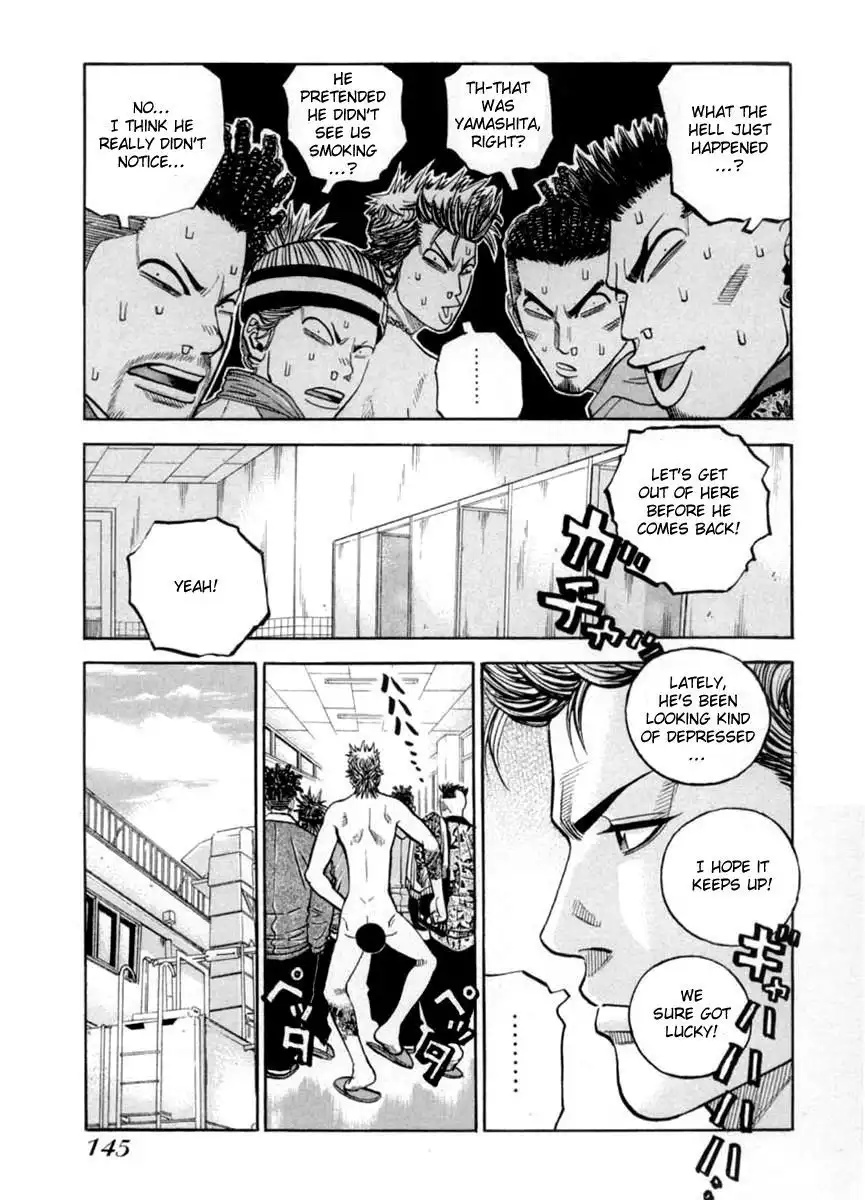 Gang King Chapter 37 5